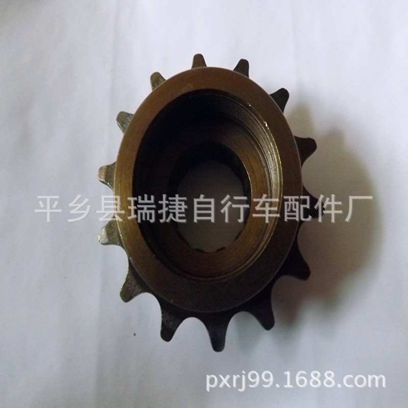 14牙飞? height=