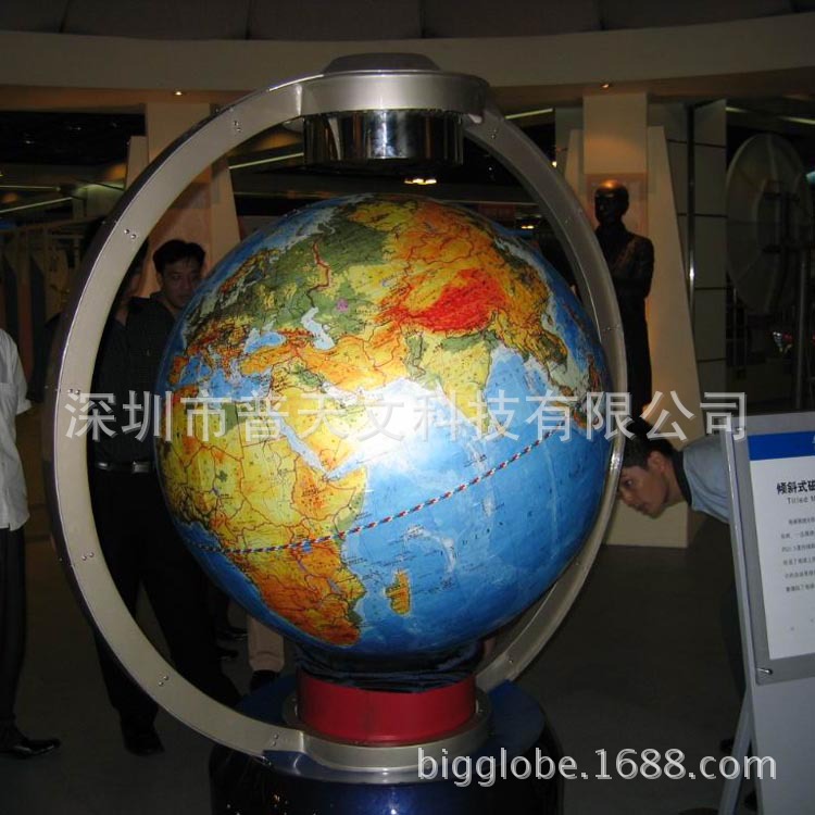大型磁悬浮地球仪