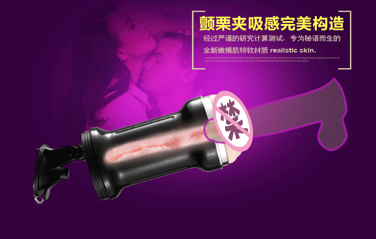 Hands-free animation 1