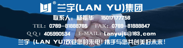 联系方式2