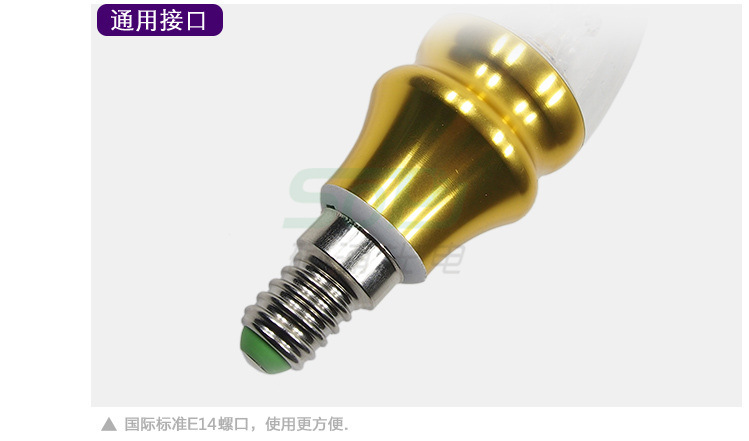高档蜡烛灯