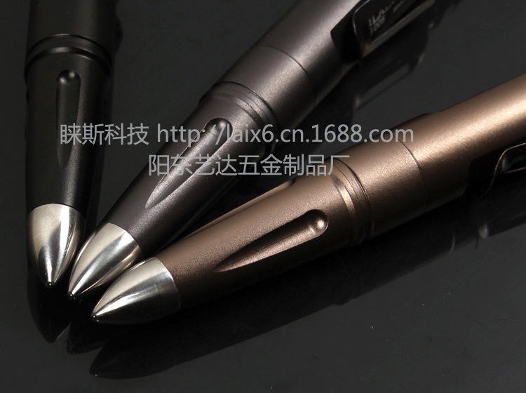 睐斯B008