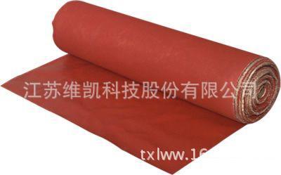 硅橡胶玻璃纤维布