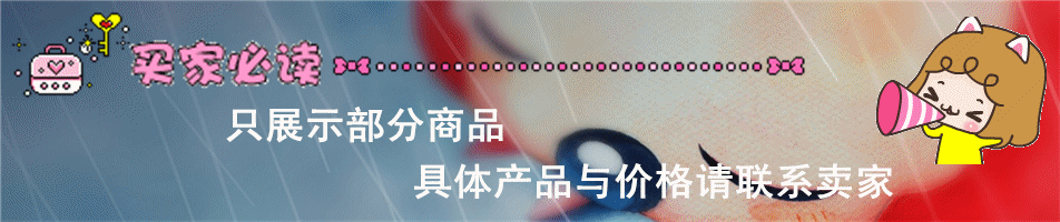 2013314132439719_副本