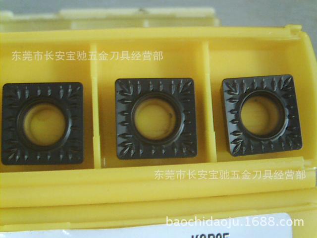 图片 045