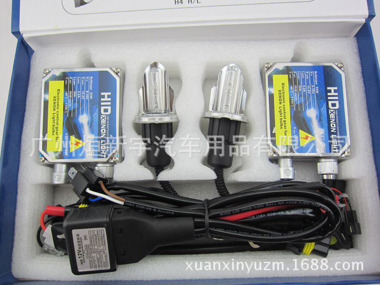 12V55WHID氙气灯名都款疝气灯套装H4,9004,9007双氙气伸缩摆角