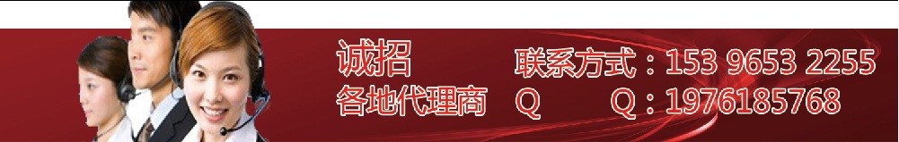 ? height=