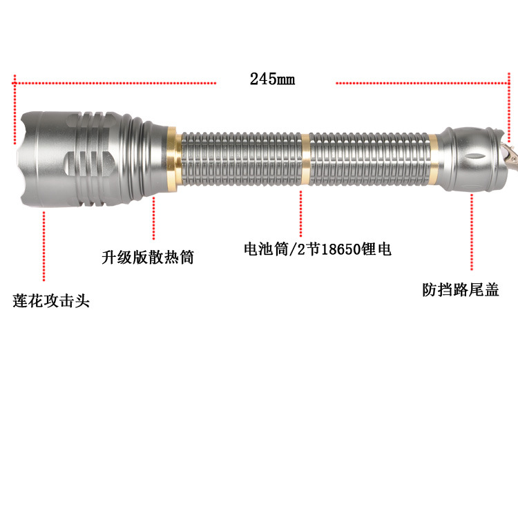 10w t6强光充电头灯 10w t6 led强光