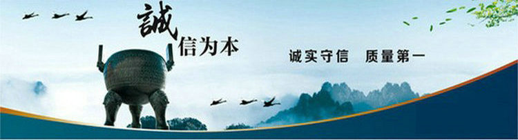 博大精工铸造好的产品