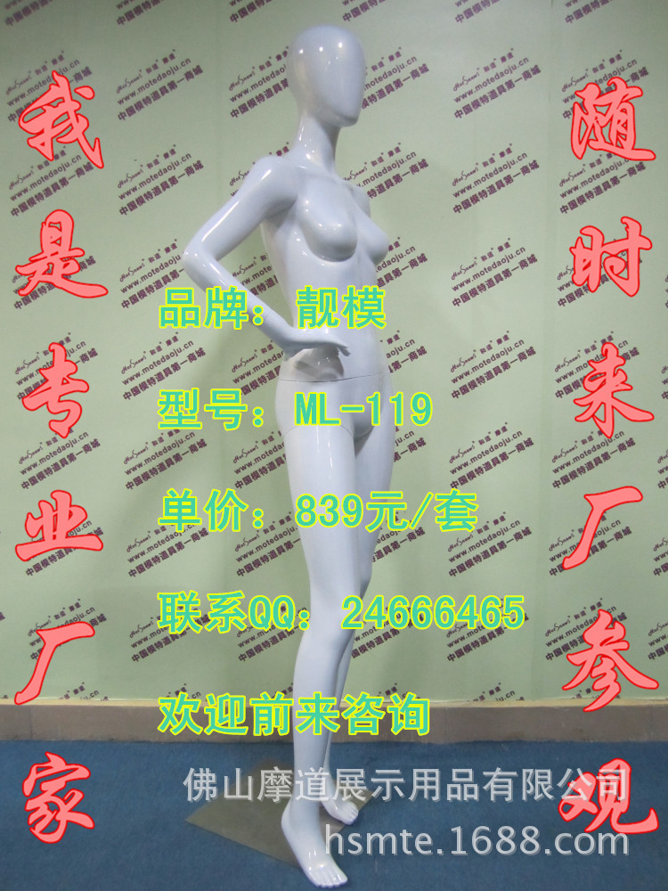 ML-127幻彩白B_副本