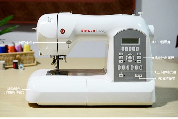 家用缝纫机 小型缝纫机 电子缝纫机8770图片大全