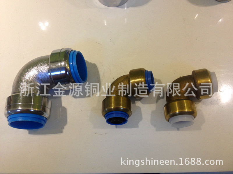 直插式管件多尺寸