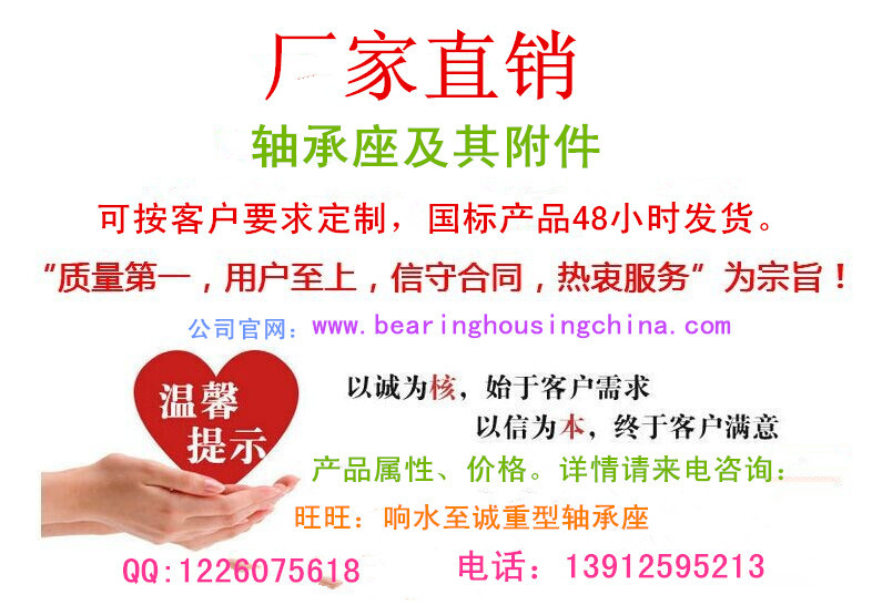 公司介绍主图