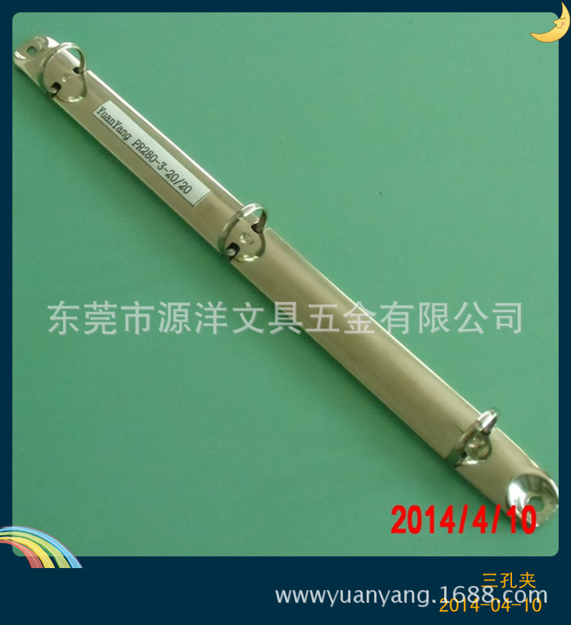 IMG PR280-3-20-20_0316_副本