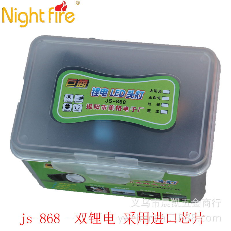 未标题-3