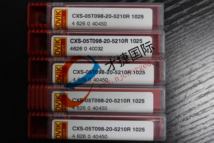 sandvik|山特维克极小径镗刀cxs-05t098-20-5210r 1025 拍前询价