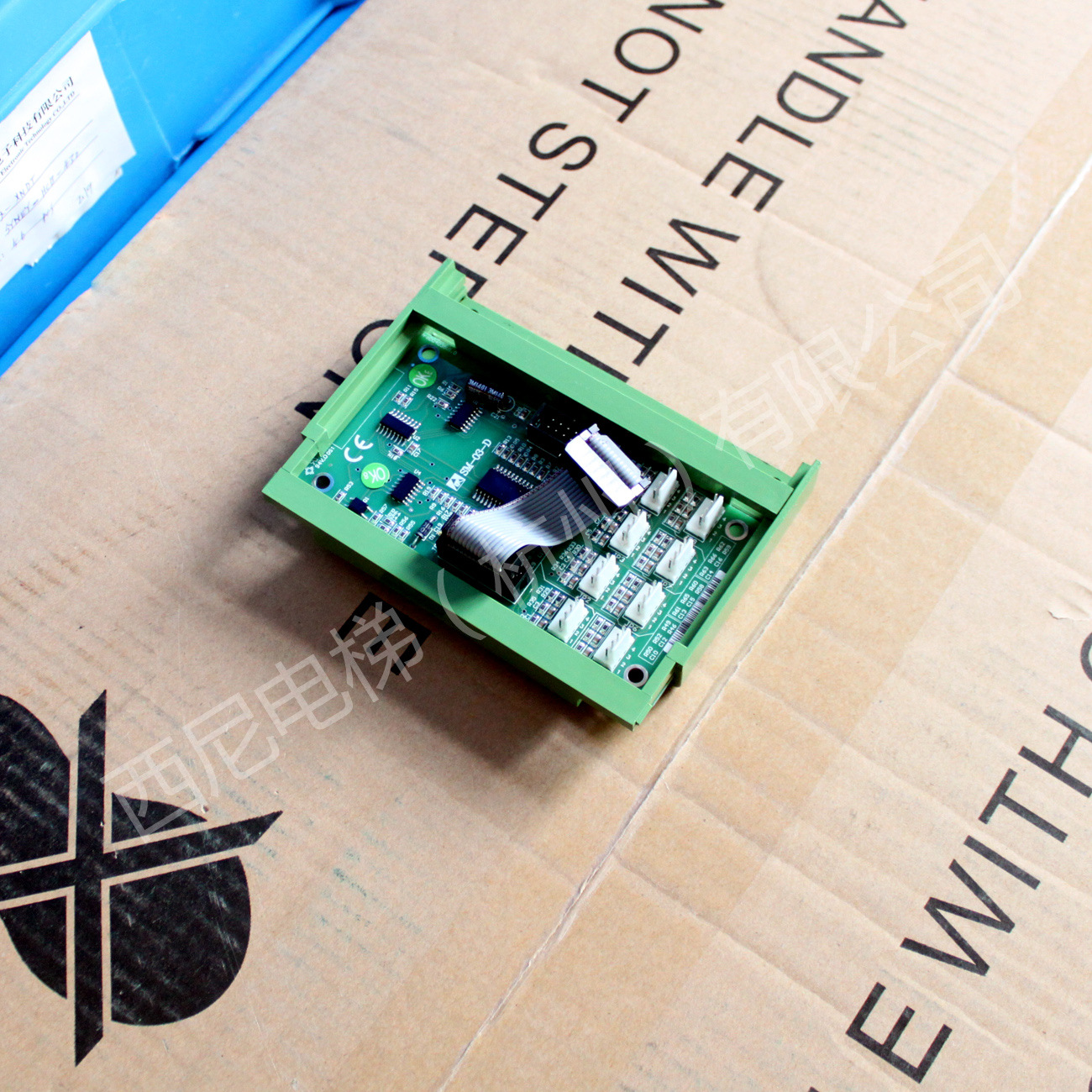 新时达03板SM-03-D (2)