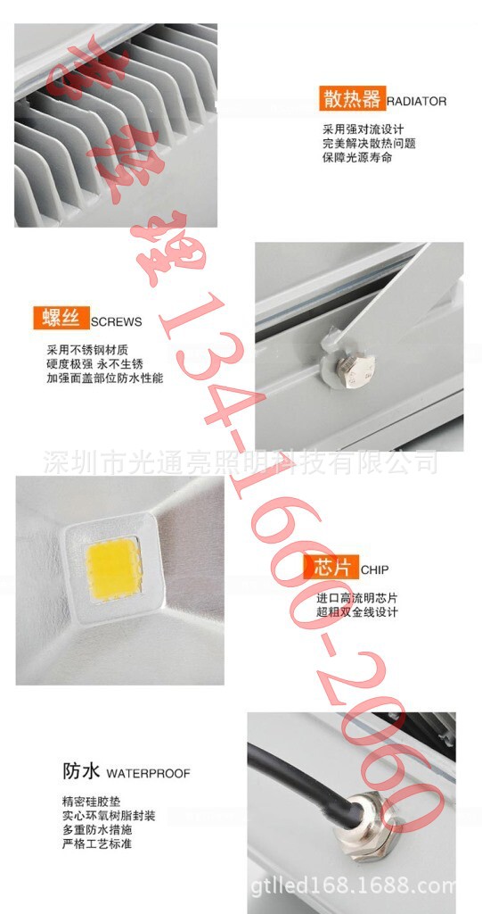 QQ图片20141205094820_conew1