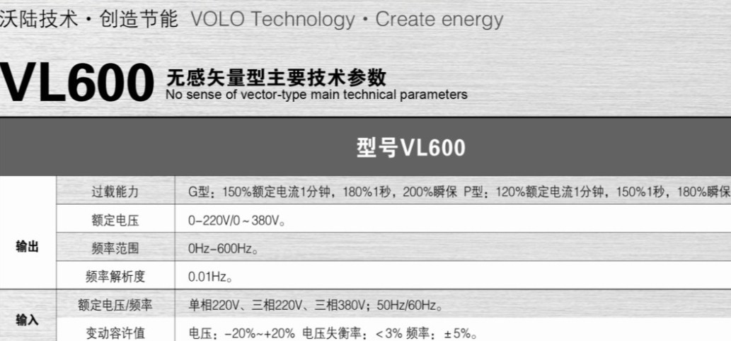 QQ图片20140307140053