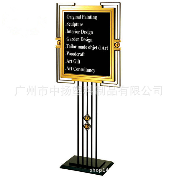 P-12黑金刚立面指示牌(WS