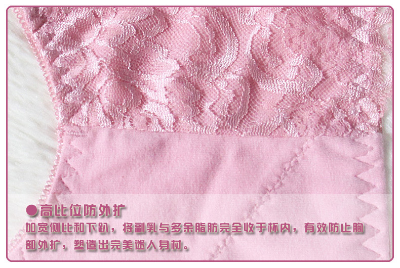 側