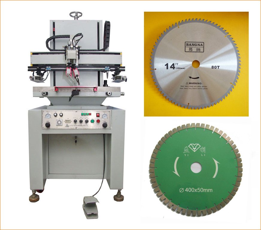 锯片丝网印刷机