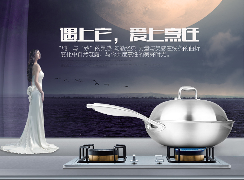 QQ截图20140723174148