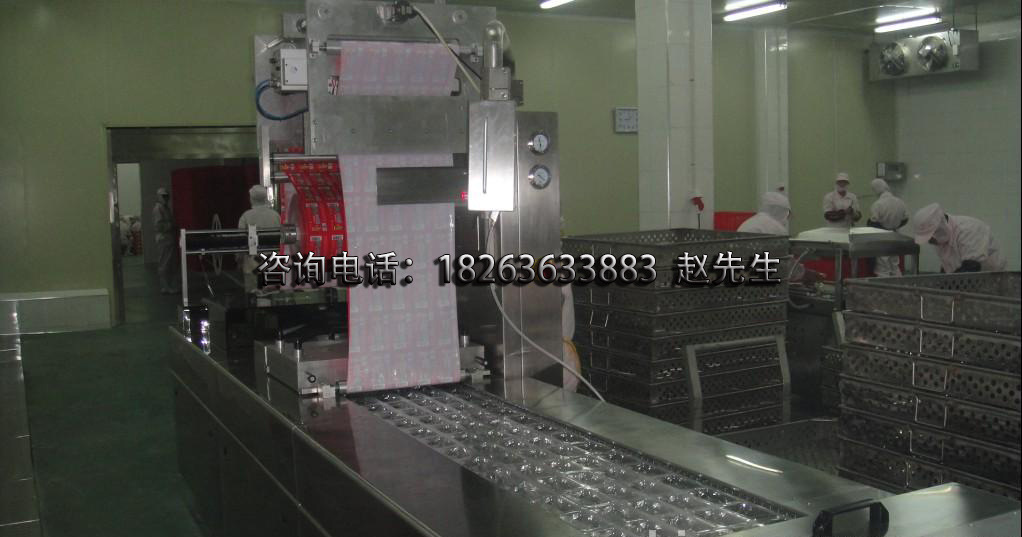 拉伸膜9