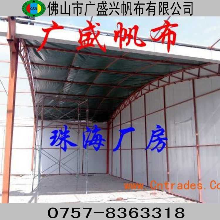 747729438_579628039_conew1