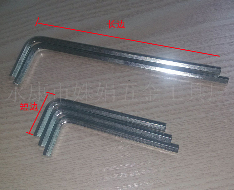 IMG_20140829_122432_副本