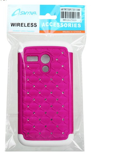 QQ截图20140705095503