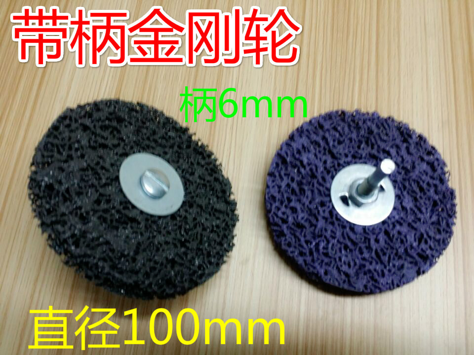 wifi0s0-51692445420141208_1024