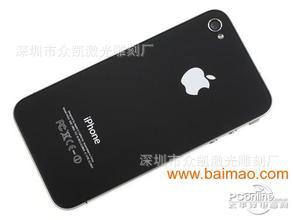 u=3940030869,3330015221&fm=21&