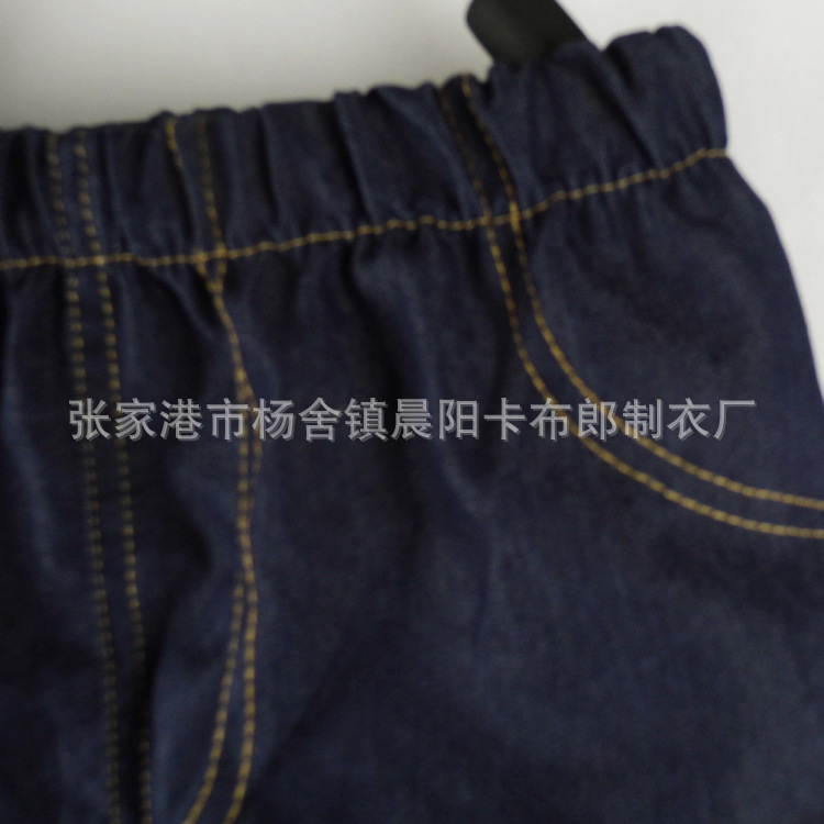 JD1020-10