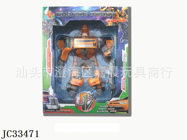 JC33471