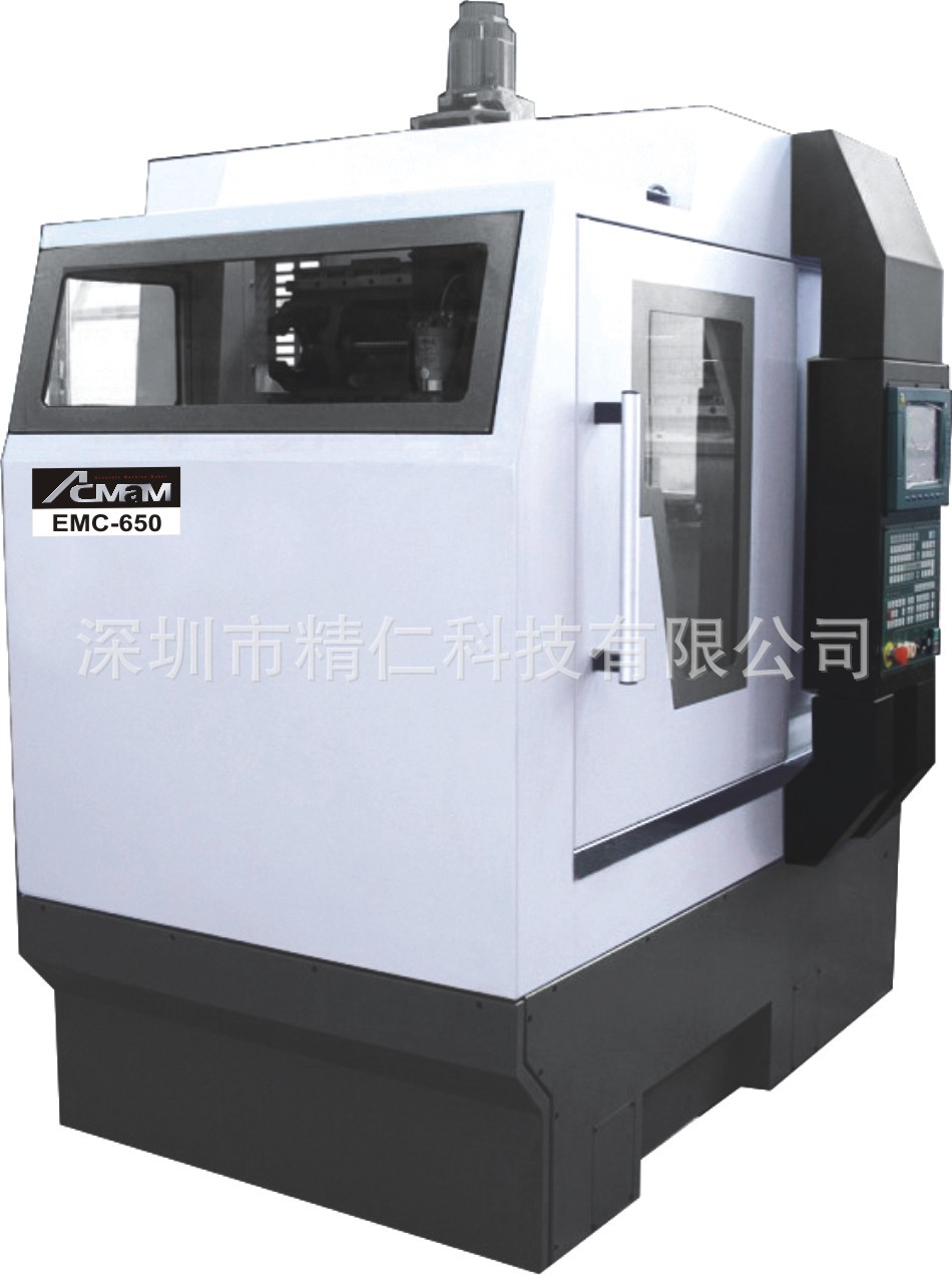 供应台湾精雕机 EMC-650雕铣机 CNC精雕机 深圳雕铣机 最好精雕机