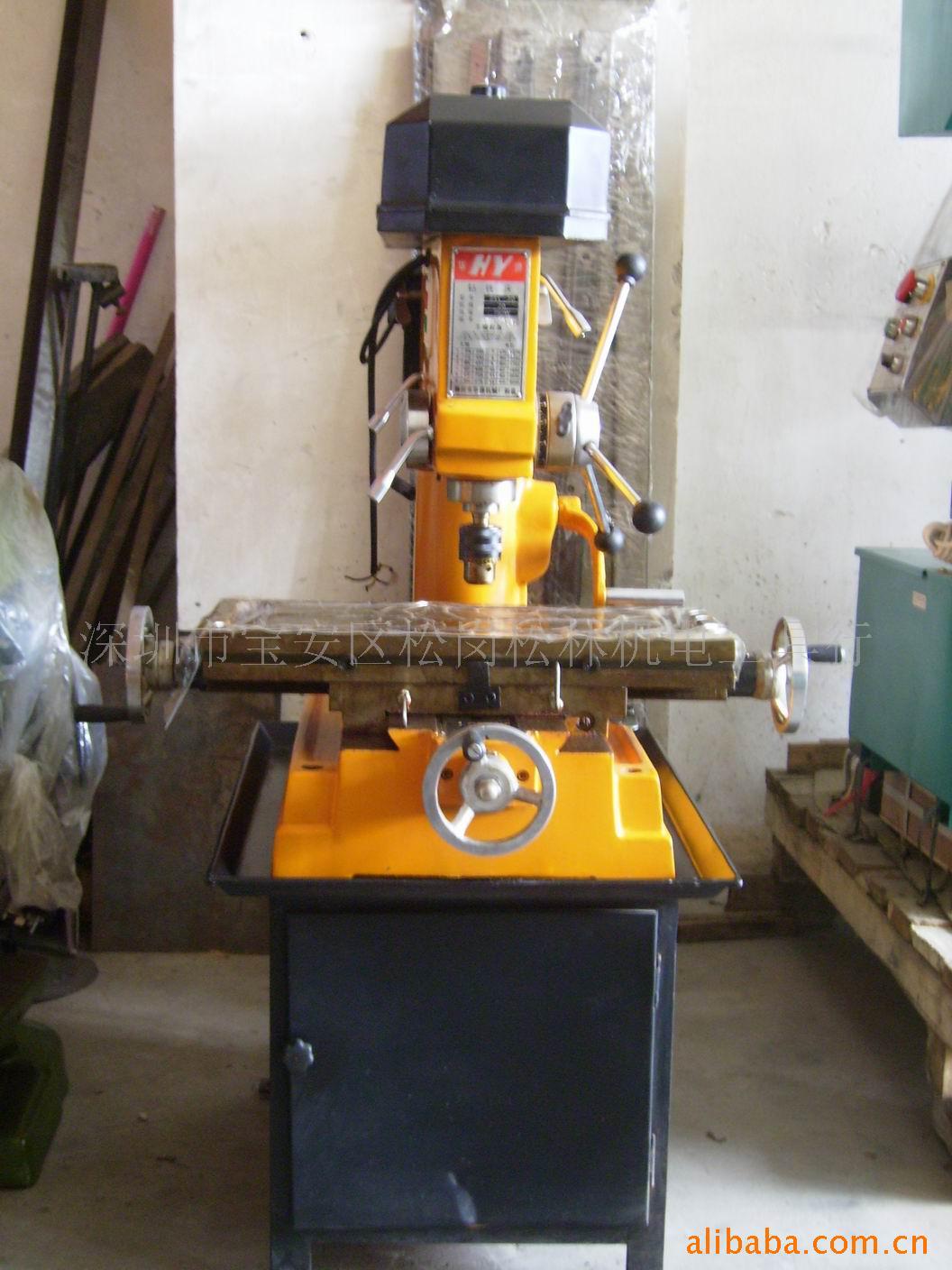 批发可钻可铣实用型钻铣床ZQ20钻孔直径20mm