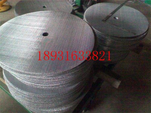 stainless_steel_wire_mesh_disc