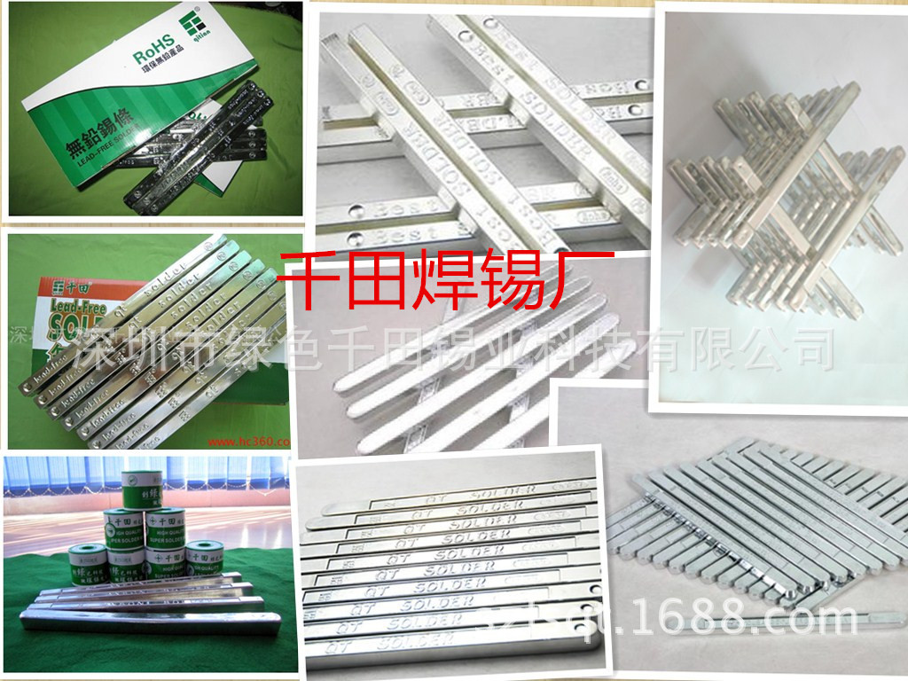 d-30-44-72970.jpg.middle_副本_副本