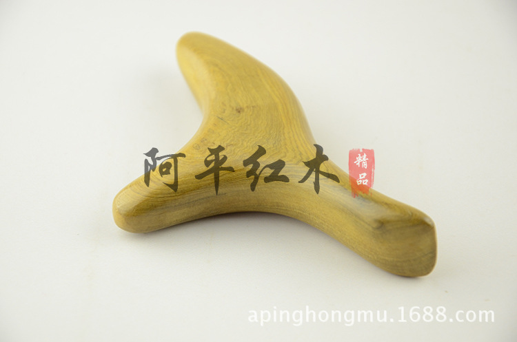 三角雀6