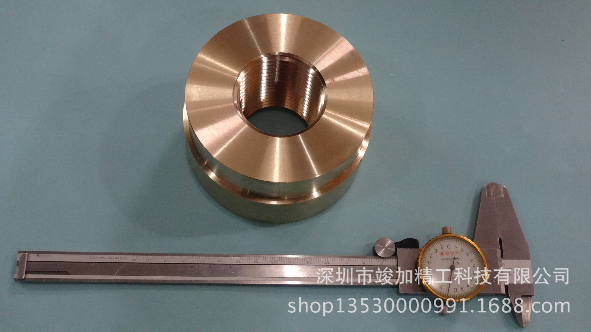 CNC加工厂 机械加工厂 机械零件加工厂 车床铣床加工