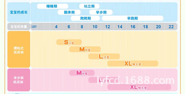 T2vcUkXfVXXXXXXXXX_!!438328067