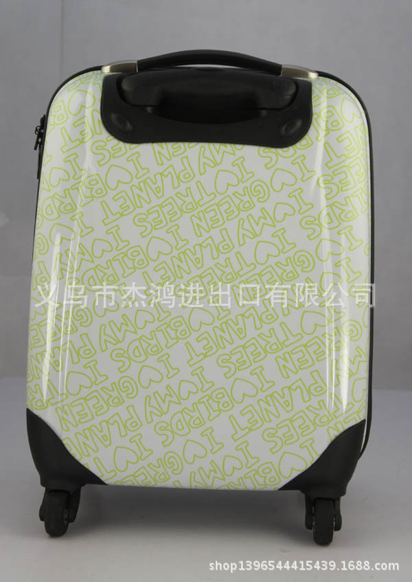 PC026-white with letters-back