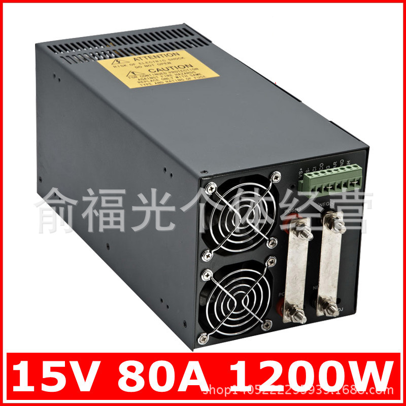 电工电器/开关电源/S单组输出系列/SCN-1200W-15V