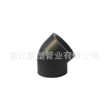 廠家直銷,供應PE45度彎頭,PE等徑彎頭,PE配件,PE接頭