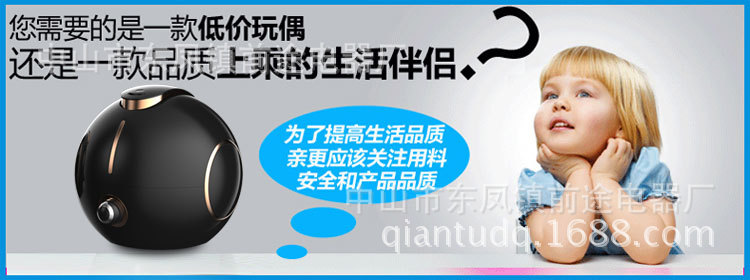 描述_01