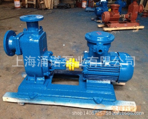 IMG140705144208171075