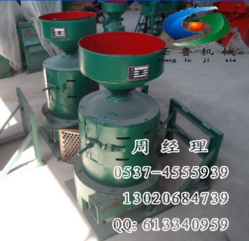 QQ图片20140907110202