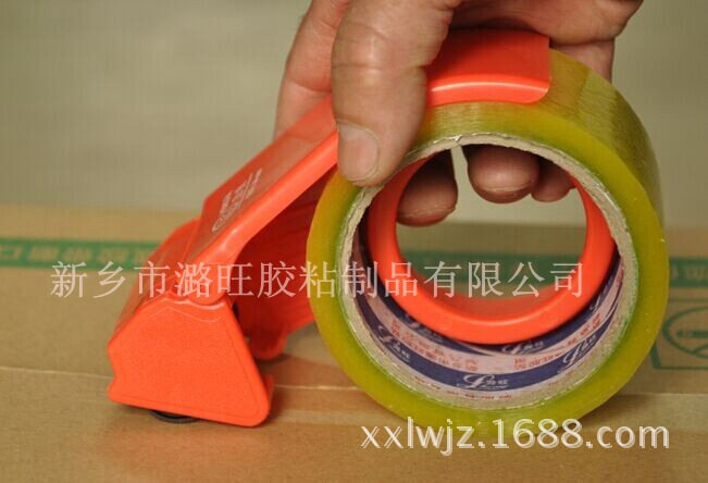 文具胶座 透明胶纸座 小胶条切割器 胶带座 办公用品文具批发