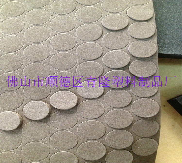 conew_照片 609
